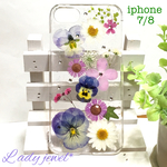 ＊Spring garden＊限定1点＊iphone7/8用押し花ケース   スワロフスキーいっぱい♡スマホケース