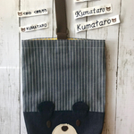 [値下げ]デニムくまさんシューズ袋〈刺繍ネームタグ付き〉