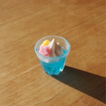 ミニチュアブルーハワイ