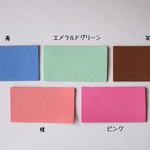 kyon0728様　オーダー　マイネ桃色　iphoneケースカードケース付ハート