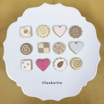 バレンタインまでにお届け☺︎　ミニクッキーセット【アイシングクッキー】