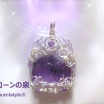 ケープアメジストペンダント（ワイヤーアートジュエリー☆ワイヤーアクセサリー☆ワイヤーラッピング天然石ネックレス）