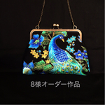 8様オーダー作品