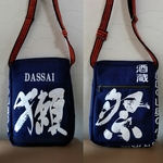 cil0901様前掛けご用意されてのオーダーです。