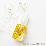 再販♡【送料無料】キューティクルオイル12ml【レモン】ホホバオイル