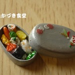 ミニミニお弁当（８８）