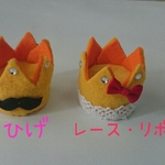【送料込み】王冠ヘアクリップ☆おひげ