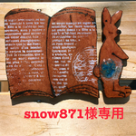 うさぎと古書風コースター  再販