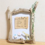 流木のホワイトボード　期間限定20％OFF!!