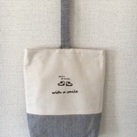 タケ様専用ページ 