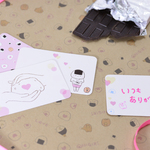 おにぎりメッセージカード　バレンタインver.