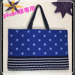 [plusn様専用] 通園通学バック＊レッスンバック＊星