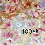 紫陽花☆造花☆春色100枚