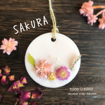 春限定！桜のアロマサシェ