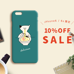 【 SALE 10%OFF 】 iPhone6 / 6s 限定  ゆるゆる ネコのスマホケース
