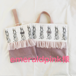 emeraldpink様専用