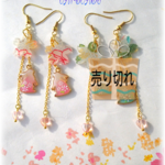 華咲く兎のcuteピアス（イヤリング可能）