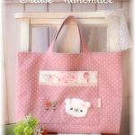 ふわふわ～くまちゃん*　レッスンバック*　おけいこバック　ピンク