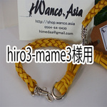 レモンいろ1ｃｍ　コンチョなし