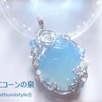 シーブルーカルセドニーペンダント（ワイヤーアートジュエリー☆ワイヤーアクセサリー☆ワイヤーラッピング天然石ネックレス）