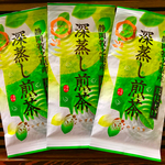 【産地直売・メール便】100g×3袋 八十八夜 深蒸し茶  静岡 牧之原