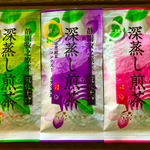 【産地直売・メール便】一番茶摘採期飲み比べセット/お茶/深蒸し茶 100g×3種類 静岡 牧之原