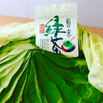【産地直売】一番茶のみ使用！八十八夜 深蒸し粉末茶 50g 粉末茶