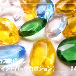 ♪送料無料♪ガラス製ストーン約14×10mm　14個
