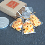 《ミニチュア洋菓子》絞り出しクッキー