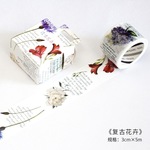 英字と花♡　マスキングテープ１個　花