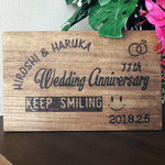 送料無料★名入れ★オーダー★結婚記念日★ウェディング★ウッドバーニング