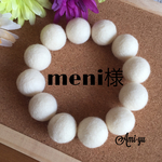 ✴︎羊毛フェルトボール✴︎meni様