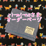 ri-mi-no様専用オーダーページ