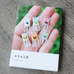 【meronpanu様ご予約品】