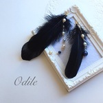 Odile ブラックフェザー