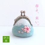 【3/26 21時〜】 春の富士山まめぐち