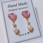 ハートピアス♡mixカラー♡レジンピアス✳︎