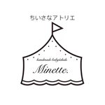 【xs-3rdyvuniw様専用】ふわふわスタイ〜LIBERTYウィルトシャー〜