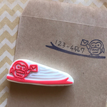 フクロウ 郵便番号枠はんこ 消しゴムはんこ