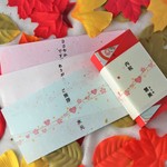 [ aioda]様専用ページ