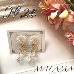 予約販売♡限定１点  No.24 ピアス