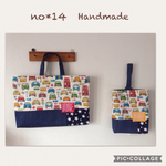 ☆erimin25様オーダー品☆　カラフルクラッシクカーのレッスンバッグ＆上履き入れの2点セット