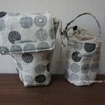 atelier le chainon様専用ページ♡　北欧風　モノトーンサークル　一眼レフ　望遠レンズケース　２点セット　