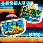 おしりふき ふた