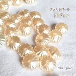 🍩ぷっくら パール cultural 11mm 穴あき   貫通