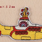 潜水艦 ワッペン 刺繍 キルト 1枚入り