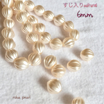 ☆パール すじ入り cultural  6mm 穴あき  貫通