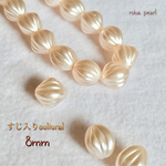 ☆パール すじ入り cultural 8mm 穴あき  貫通
