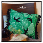 15'004  ペタンコポーチとティッシュケース【swallow green】