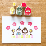 お雛様のはんこ